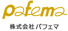 株式会社パフェマ